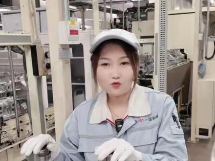 珩磨工艺#一汽丰田#TNGA发动机#珩磨机#网纹#珩磨纹