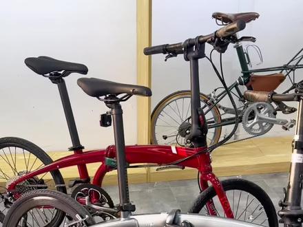 大行折叠自行车视频 6ab416deb9435bcec2215d4139b283eb~tplv-dy-resize-origshort-autoq-75:330.jpeg?x-expires=2014657200&x-signature=dP41iEhhVd%2F%2B9NhK77JQrW9TkVA%3D&from=3213915784&s=PackSourceEnum_AWEME_DETAIL&se=false&sc=cover&biz_tag=pcweb_cover&l=202311070316056CB4121347C6C3316089