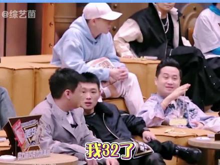 老舅这嘴要不还是去参加奇葩说吧,太能叭叭了! #中国说唱巅峰对决