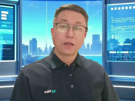 微信突然宣布!手机一句话就能帮你发微信##微信AI #A2A助手 #AI黑科技 #手机新功能 #人工智能