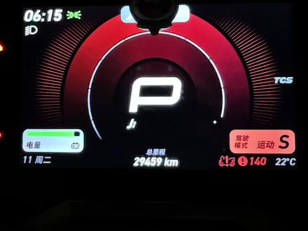 #小牛nx #小牛电动 小牛出现140故障码解决办法!