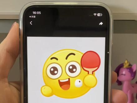 激情运动会乒乓球动态表情包制作教程!#激情运动会 #乒乓球表情包 #激情运动会表情包 #即梦AI 乒乓球表情包制作教程,乒乓球表情包怎么打出来,乒乓球表情包动图,乒乓球表情包制作软件,乒乓球表情包制作,乒乓球表情包下载,乒乓球表情符号怎么打,乒乓球表情包微信,乒乓球表情符号复制,乒乓球表情包搞笑图片,乒乓球表情包怎么打出来教程,乒乓球表情包特效教程,乒乓球表情包怎么打出来微信,激情运动会限时表情来啦,乒乓球表情包制作,乒乓球表情包怎么互打,乒乓球表情包怎么打出来,乒乓球表情包,限时表情包,乒乓球表情包文案,乒乓球表情包怎么打出来,打乒乓球表情包特效教程,打乒乓球gif表情包动态,打乒乓球表情包,打乒乓球特效,打乒乓球表情包gif动图,打乒乓球表情包gif,全运会表情包抖音,抖音表情包怎么合成,打乒乓球特效教程,羊村集结限时表情,微信表情包领取方法,羊村表情包获取方法,新表情包获取方法,喜羊羊与灰太狼表情包,羊村表情包,新表情包,限时表情包,捂嘴表情包怎么打出来,抖音新表情包获取方法