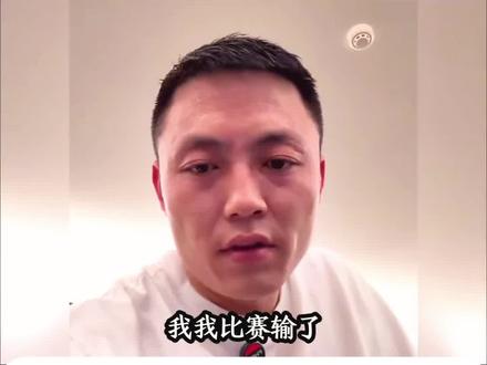 薛珍麒不敌陈晓玉,赛后直播#台球#薛珍麒#秦利文#陈晓玉#乔氏500