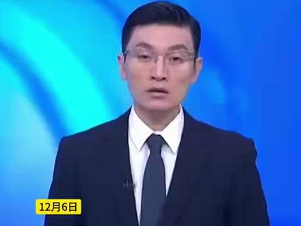 联合国:哥伦比亚一机库发现约2万具尸体 #联合国 #哥伦比亚 #国际