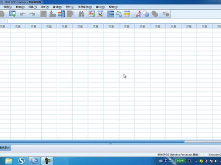 【超详细spss统计分析入门级零基础教学视频】6.1卡方检验 #spss #教学视频 #统计分析