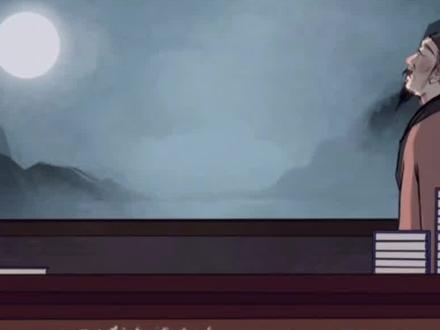 苏轼水调歌头全诗 6aee420a49cbfc243b2f4a3c06d3fb18~tplv-dy-resize-origshort-autoq-75:330.jpeg?x-expires=1991498400&x-signature=hbJIutVgLSg79Q2bCO0XlW03Y1g%3D&from=3213915784&s=PackSourceEnum_AWEME_DETAIL&se=false&sc=cover&biz_tag=pcweb_cover&l=20230212025203F00C56DAF1F2A28C4ACC