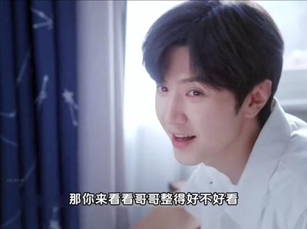 第1集:女孩推开门,眼前出现的是一个温润如玉的陌生男人#陈哲远 #赵露思#偷偷藏不住 #我在抖音追剧持续更新 #因为一个片段看了整部剧
