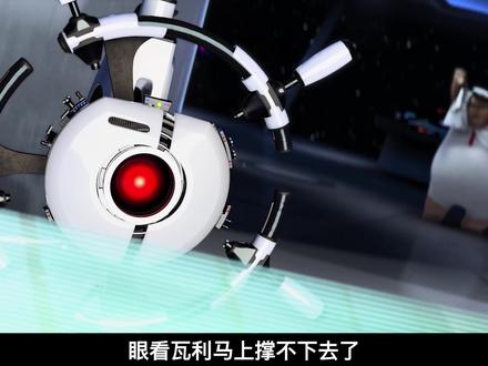 伊娃和瓦力经历危机后过上了没羞没臊的生活《机器人总动员》完结 #机器人总动员 #动画 #电影解说