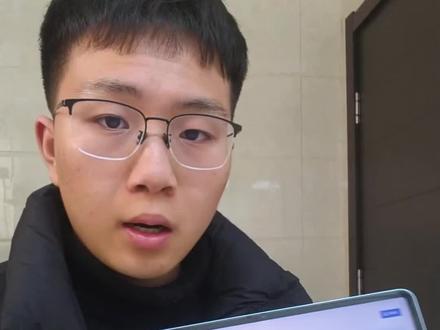 2026年普通话水平测试报名全流程详细步骤,手把手教你普通话测试怎么报名。普通话测试2026上半年报名时间为2~4月份陆续开始,普通话测试报名入口为国家普通话水平测试网。普通话水平测试报名流程指导,教你制作符合普通话报名照片要求的证件照,教你普通话考试报名照片怎么上传。#普通话考试报名流程 #普通话考试报名时间 #普通话考试报名证件照 #普通话报名照片要求 #普通话水平测试