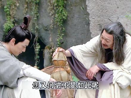 第四十七集兵马俑诞生#神话胡歌版 #胡歌 #白冰 #张世 #电视剧解说