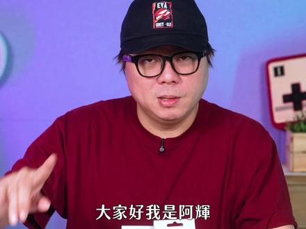 最便宜的 Google Pixel 10a 可以买吗?完整实 测老实讲#谷歌手机 #手机测评