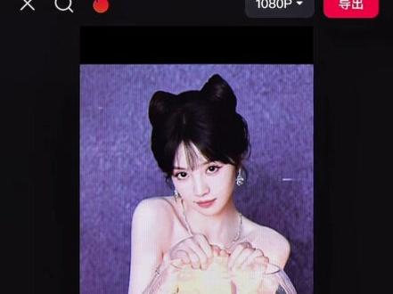 中奖概率倍儿高卡点转场模板 中间概率倍儿高,奖品也嘛倍儿好#中奖概率倍高 #中奖概率倍儿高 #剪映 #剪映模板 #田曦薇 中奖概率倍儿高剪辑教程 中奖概率倍儿高卡点 中奖概率倍儿高素材 中奖概率倍儿高剪辑 中奖概率倍儿高卡点视频怎么剪辑