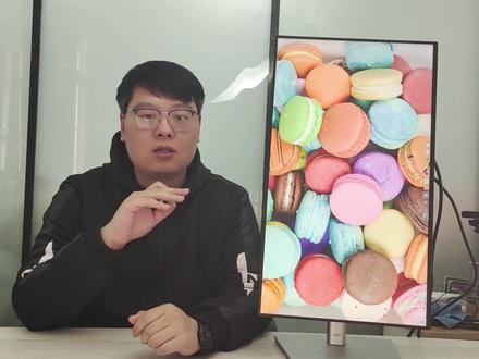 戴尔U2422HX官翻显示器,一千多的高性价比设计显示器#显示器 #戴尔 #戴尔官翻机 @DOU+小助手 @ALIENWARE外星人 @戴尔中国 @戴尔中国有限公司