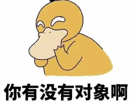 #小说推荐 【必须有对象才行】#每日推文 #关注我持续更新 #宠文推荐 #推荐小说 #每日更新 #文荒推荐 #美少女集合地 #小说推文