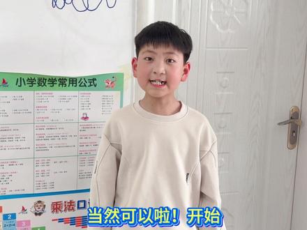 苏西的餐厅 第四关狗吐来了!#苏西的餐厅 #苏西的学校 #苏西的农场 #新角色 #表情包
