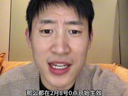 年货节该怎么抄底买手机?大额券满减券怎么和国补一起叠加使用?一条视频告诉你!#年货节买手机 #手机国补 #年货节消费券 #买手机