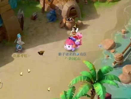 梦幻西游:揭秘三种宝石商人,赚游戏币玩法。 #游戏梦想家第二季