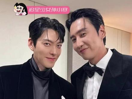 #李光洙 #金宇彬 #李光洙主持金宇彬申敏儿婚礼 就怕李光洙主持着突然来上一段魔性舞蹈 那可太有节目了!