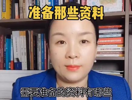 2023怎么离婚 6b1cd7332dd25107042ed5923c2d605f~tplv-dy-resize-origshort-autoq-75:330.jpeg?x-expires=2016939600&x-signature=oZfLeGFpETllbOBXkDgcqpO0jwA%3D&from=3213915784&s=PackSourceEnum_AWEME_DETAIL&se=false&sc=cover&biz_tag=pcweb_cover&l=2023120313563385909C310A55EAE81370