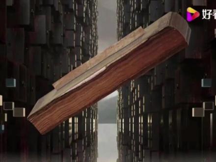 带你走进古老而神奇的藏医传世瑰宝《四部医典》。