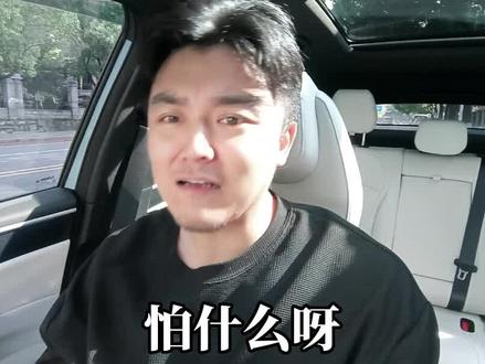 23届注意,74所不退档的大学 #高考生 #填报志愿 #高考填报志愿