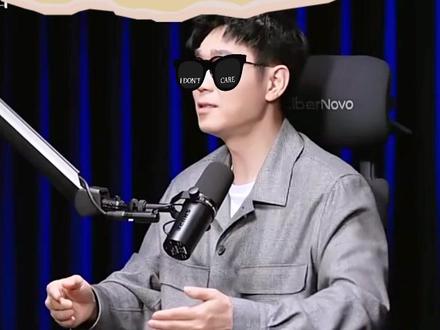 真的有人在公司实习期过了很久,连转正都会不好意思提吗? 真的有公司员工实习期过了之后,连转正都不会主动去提吗?
#罗永浩 #大鹏 #大鹏董成鹏 #罗永浩大鹏 #打工人