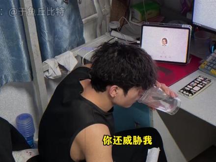 大学生期末大战豆包#大学生 #期末 #豆包 #考试