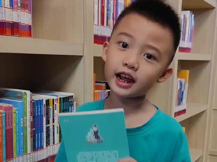 为你推荐一本书《居里夫人的故事》#二年级 #日积月累 #居里夫人