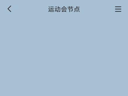 轰轰烈烈后8.0
这两天准备将这个完结了,还有两三个视频外加还有两个番外大概就可以结束了
#橹穆 #ooc致歉 #ooc警告 #捡手机文学