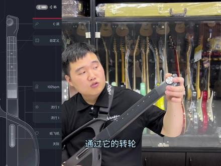 无弦吉他系统课程,如何选择店“调”#liberlive无弦吉他 #亳州吉他 #亳州少儿乐队 #亳州架子鼓 #亳州电吉他