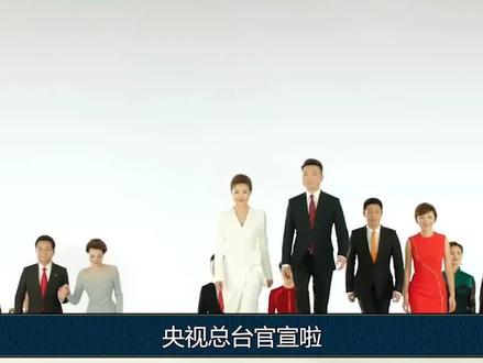 #央视主持大洗牌!你更看好谁呢?#龙洋 #李七月 #马凡舒 #王嘉宁 #邹韵 #董卿 #娱乐评论大赏