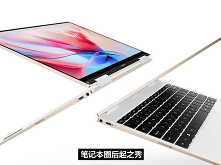 360°翻转轻薄本?小米Xiaomi Book Air 13当个平板如何 #笔记本电脑 #轻薄本 #小米笔记本