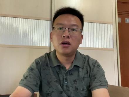 浙商银行又缺钱了,急吼吼的融资目的是什么?#浙商银行 #银行
