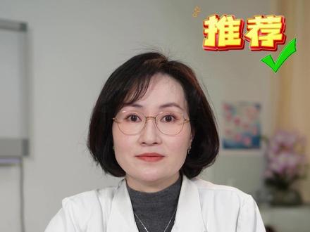 得了肿瘤一定要办理门特 #门特 #肿瘤 #医保 #医学科普