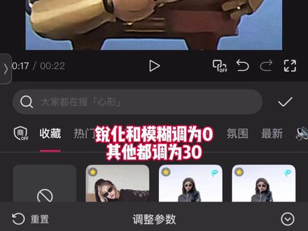 王者分路头像选择教程#剪辑 #教程 #抖音ACG新春会 #开年高燃