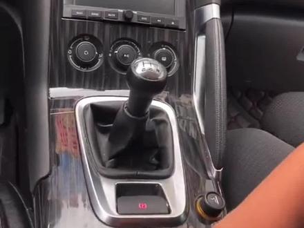 标致3008大屏导航拆装视频,做全网最全导航拆装视频教程账号#大屏导航 #大屏导航安装 #车机导航 #大屏车机 #车机改装