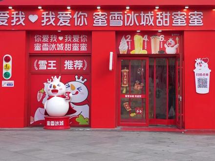 香蕉下肚,肚肚舒服~ #抽象