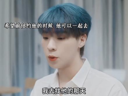 这集的笑点过于密集!#四方极爱第二季#西方篇