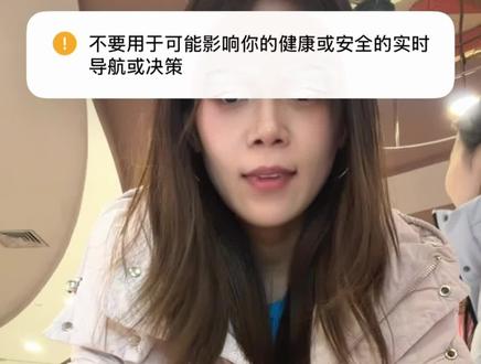 蠢死的豆包#内容太过真实 #表情包 #豆包 #AI