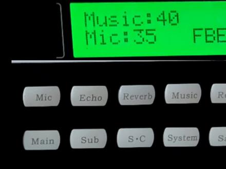 韵乐X5效果器,开启音量设置。