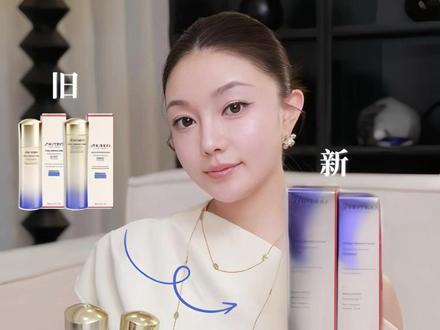 颠覆性升级!盘一盘#第二代悦薇水乳 在高阶抗老里整的哪些花活!#抗老水乳#悦薇水乳#亚洲肌抗老配方大师