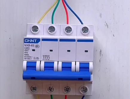 学习电工知识#电工 #电工知识 #零基础学电工