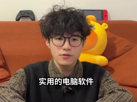 实用的工具推荐之壁纸软件 #动态壁纸 #千千