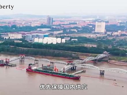 优先保障国内供应,中国一叫停成品油出口,日韩越一个比一个着急#时代的荣耀 #全球创作者计划 #零基础看懂全球 #春节世界观察