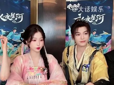 禹兮做的拼豆欣欣已经带上了!!#虞书欣 #丁禹兮 #永夜星河