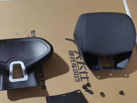 天飞仕适用于无极翼龙SR150R靠背安装说明#改装 #安装 #无极 #无极SR150R