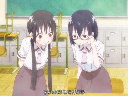#动漫剪辑 #二次元 #游戏三人娘名场面 堪比碧蓝之海