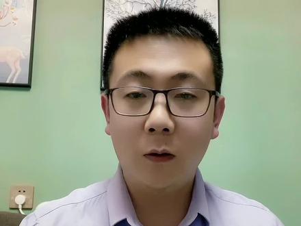 #传递正能量 #法律常识 网购的快递丢失了,买家找谁承担责任?