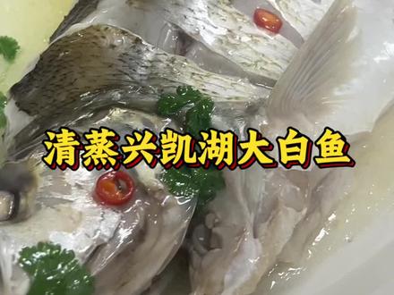 抖音年味争霸赛!正统派👍👍👍👍👍#美食小技巧 #美食制作 #美食分享 #烹饪教程! #美食