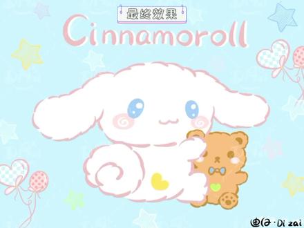 玉桂狗壁纸绘画过程来咯~赶快画起来🎨 #绘画 #画画 #绘画过程 #原创插画 #灵魂画师 #原创绘画 #简笔画 #procreate绘画 #玉桂狗 #玉桂狗壁纸